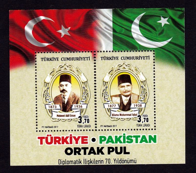 2017 TÜRKİYE PAKİSTAN ORTAK PUL MEHMET AKİF ERSOY ALLAMA MUHAMMED İKBAL MNH BLOK