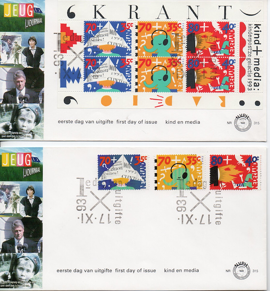 Hollanda 1993 Çocuk Refahı, Çocuk Medyası FDC