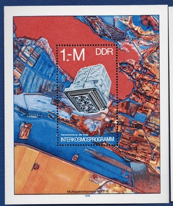ALMANYA DDR 1978  UZAY PROGRAMI BLOK 