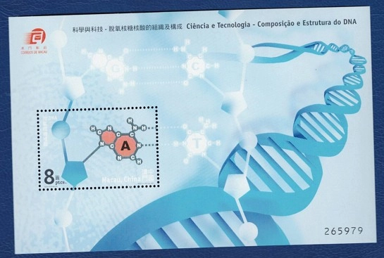 Macau Çin 2000 Bilim ve Teknoloji Serisi , DNA Adenin Molekülü Pulu Bloğu