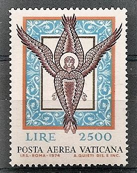 VATİKAN 1974 Hava Postası
