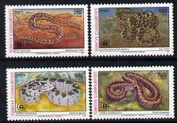 1991 DÜNYA ÇEVRE GÜNÜ YILANLAR MNH