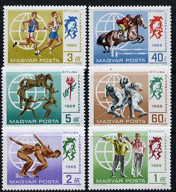 MACARİSTAN 1969 Spor Branşları