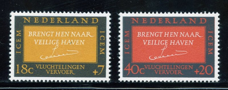 HOLLANDA 1966 Mültecilere Yardım