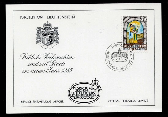 1984 Vaduz – Liechtenstein Noel Hatıra Kartı, Özel Damgalı ve Pullu 