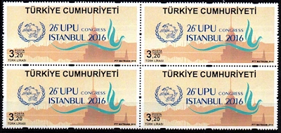 2016 26. DÜNYA POSTA BİRLİĞİ UPU KONGRESİ 4’LÜ MNH