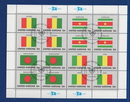 BM 1993 Bayrak Serisi – Guinea, Surinam, Bangladeş, Mali Blok - Damgalı Blok