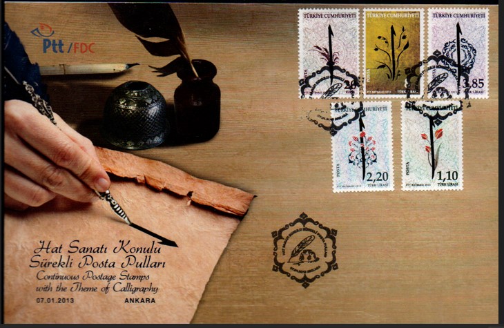 2013 HAT SANATI KONULU SÜREKLİ SERİ FDC