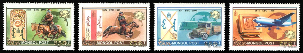 MOĞOLİSTAN 1999 Moğolistan Postasının Tarihçesi, Posta Araçları