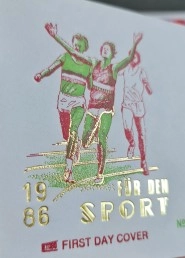 Almanya 1986 Spor Yardımı 2’li FDC, Bonn 