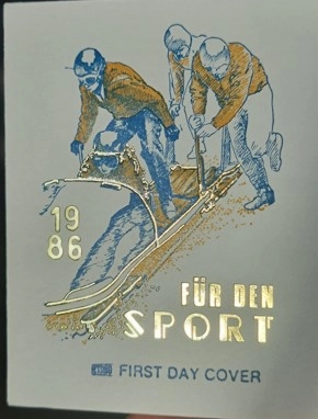 Almanya 1986 Spor Yardımı 2’li FDC, Bonn 