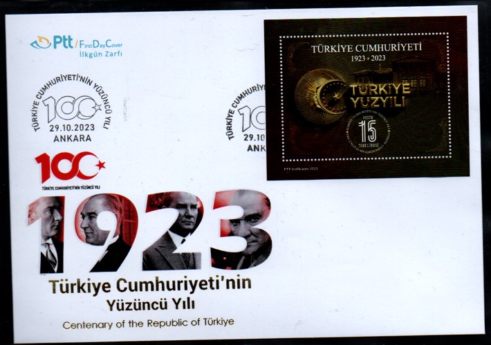 2023 TÜRKİYE CUMHURİYETİ’NİN YÜZÜNCÜ YILI FDC