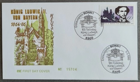 Almanya 1986 Bavyera Kralı II. Ludwig FDC, Bonn