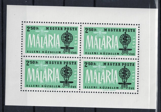 Macaristan 1962 Sıtma ile Mücadele Bloğu Mnh