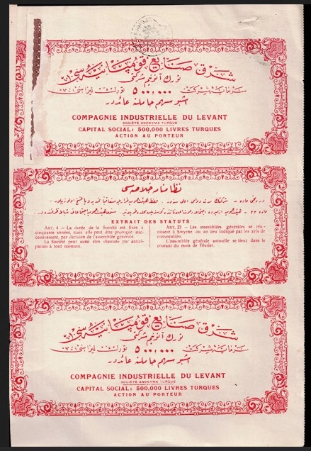 Smyrna Şark Sanayi Kumpanyası (Compagnie Industrielle du Levant) Nama Yazılı Hisse Senedi · (1924-1925) · İzmir (Smyrne)