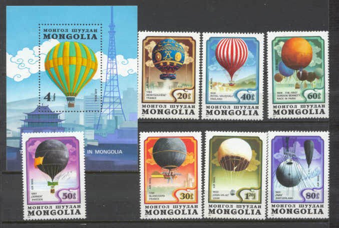 MOĞOLİSTAN 1982 SICAK HAVA BALONLARI BLOK+SERİ