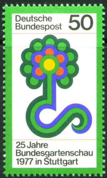ALMANYA 1977 25. FEDERAL GARDEN SHOW 