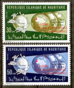 NORİTANYA 1974 UPU’nun 100 Yılı, Evrensel Posta Birliği - Üst Baskılı