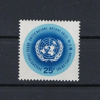 Birleşmiş Milletler New York 1965 Amblem, Semboller