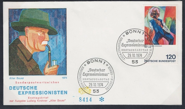Almanya 1974 Alman Ekspresyonizmi FDC