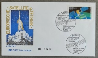 Almanya 1986 Avrupa uydu teknolojisi FDC, Bonn