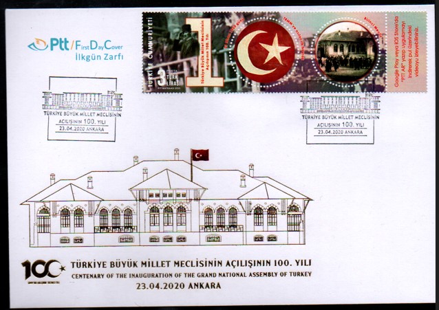 2020 TÜRKİYE BÜYÜK MİLLET MECLİSİNİN TBMM AÇILIŞININ 100. YILI FDC