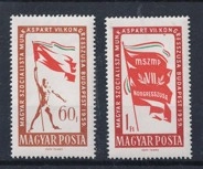 Macaristan 1959 MSZMP VI. ve VII. Kongresi Pulları 