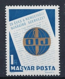 Macaristan 1971 2088 Uluslararası Gazeteciler Örgütü Mnh