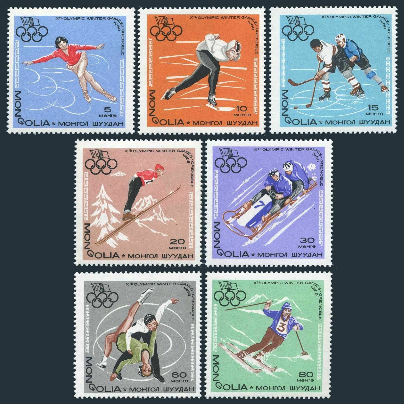 MOĞOLİSTAN 1968 SPOR OLİMPİYAT OYUNLARI