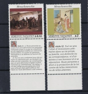 1990 BM Viyana, İnsan Hakları Evrensel Bildirgesi Pulları – Madde 11 ve 12