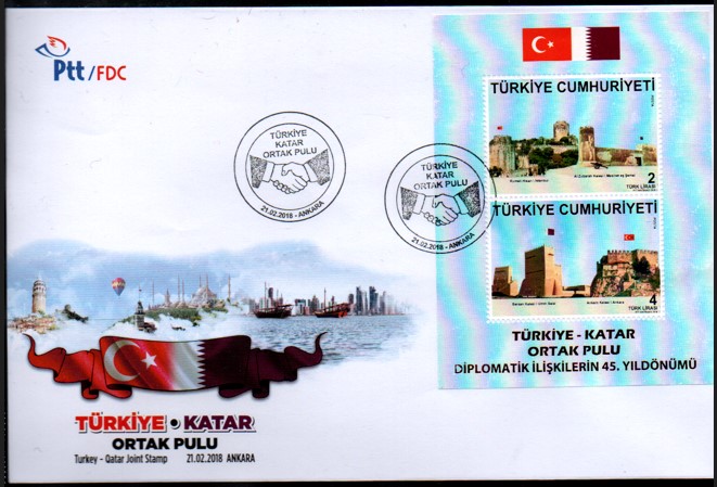2018 TÜRKİYE KATAR ORTAK PULU FDC