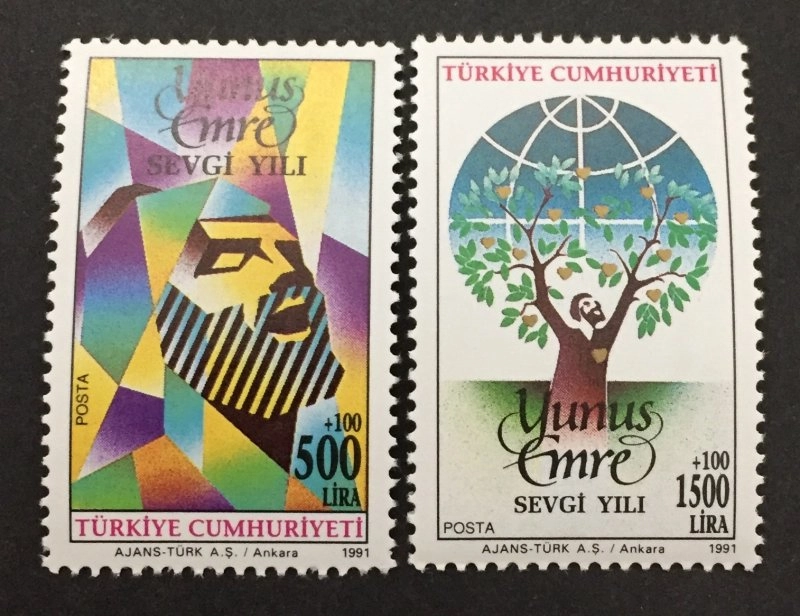 1991 YUNUS EMRE SEVGİ YILI MNH