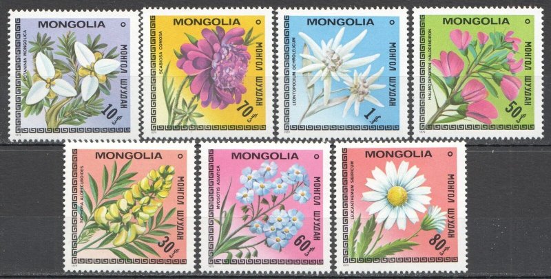 MOĞOLİSTAN 1979 ÇİÇEKLER 