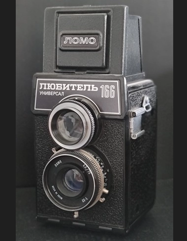 SSCB LUBITEL-166U Sovyet Evrensel Orta Format LOMO Fotoğraf Makinesi