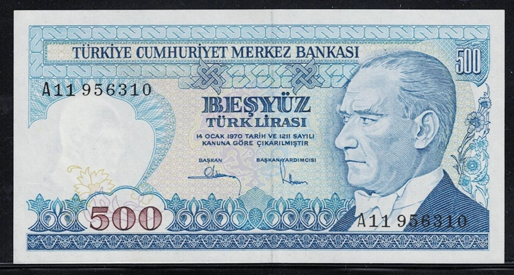 500 LİRA, 7. EMİSYON, 1. TERTİP ÇİL - A11 956310