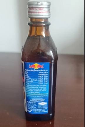 REDBULL Enerji İçecek Şişesi, Dolu Açılmamış