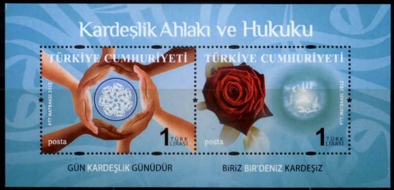 2012 KARDEŞLİK AHLAKI ve HUKUKU ANMA BLOĞU MNH