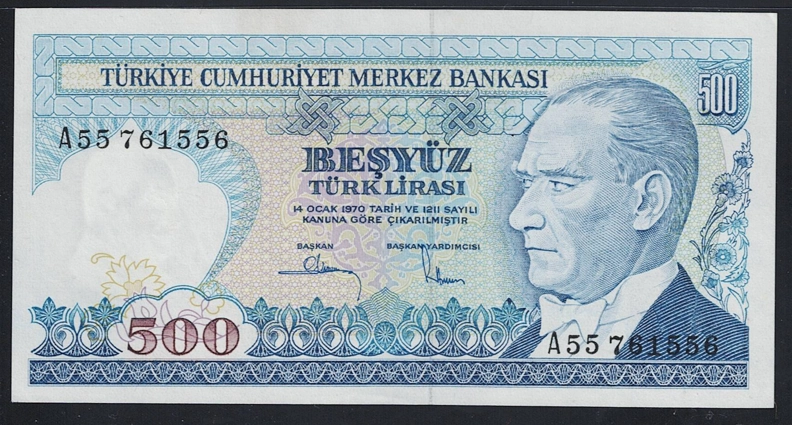 500 LİRA, 7. EMİSYON, 1. TERTİP ÇİL - A55 761556