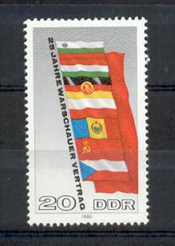 ALMANYA DDR 1980 Varşova Antlaşmasının 25. Yıldönümü