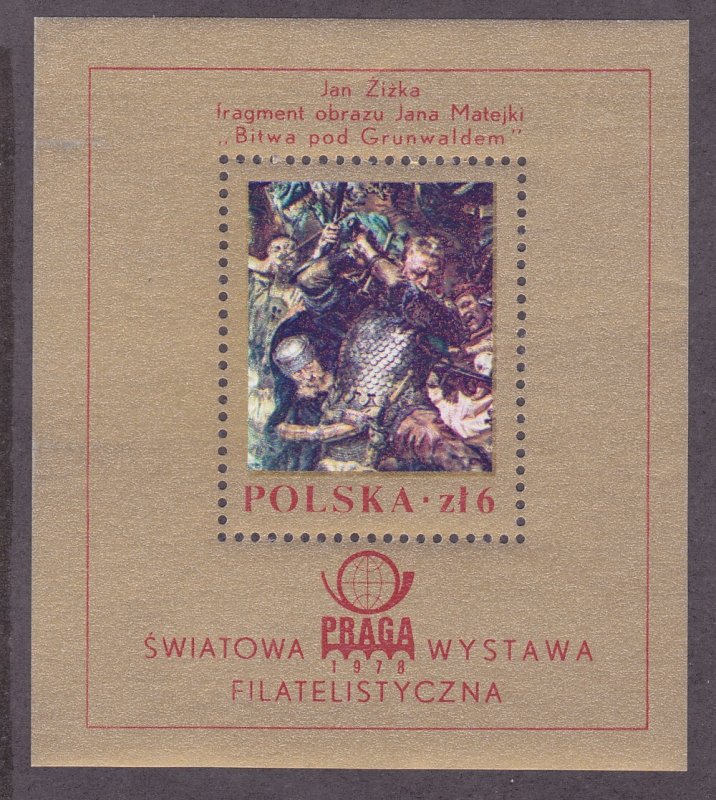 POLONYA 1978 Uluslararası Filateli Sergisi, Prag