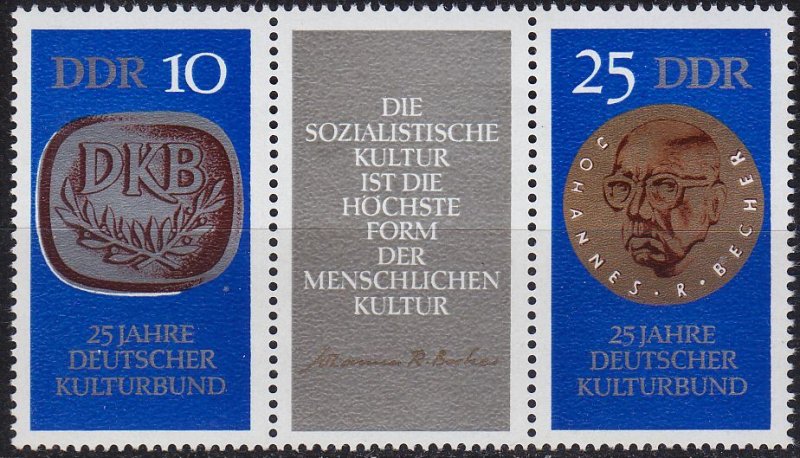 ALMANYA DDR 1970 KULTURBUND 25. YILI