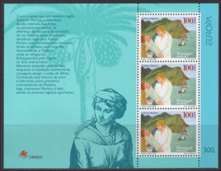 1997 MADEİRA PORTEKİZ EUROPA CEPT