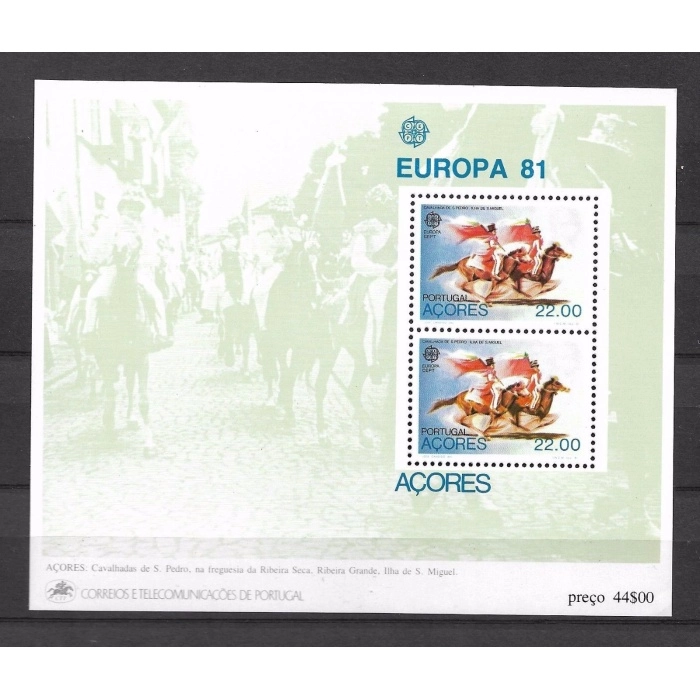 1981 AZOR PORTEKİZ EUROPA CEPT BLOK