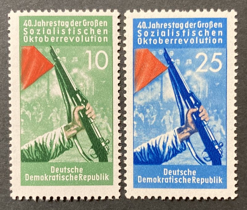  ALMANYA DDR 1957 EKİM DEVRİMİNİN 40. YILI