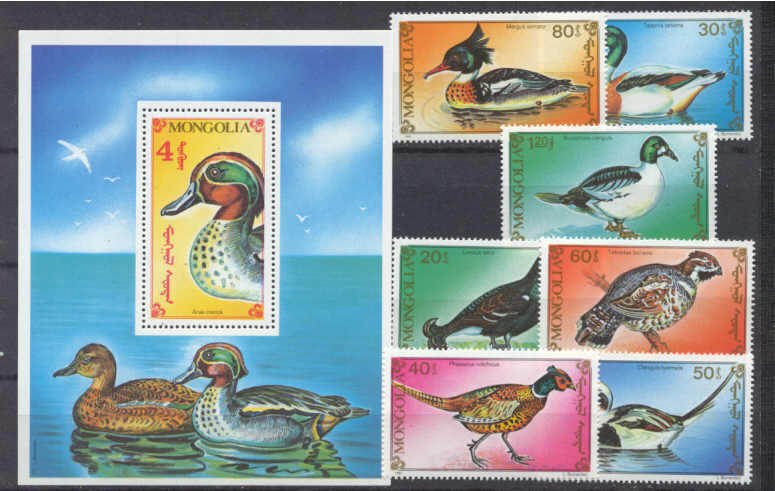 MOĞOLİSTAN 1991 ÖRDEKLER - KUŞLAR BLOK+PUL SET