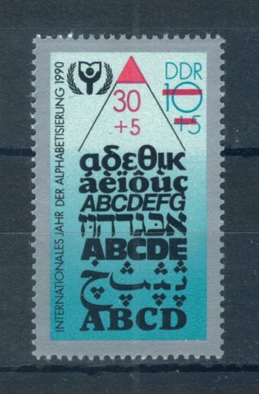 ALMANYA DDR 1990 Uluslararası Alfabe Yılı