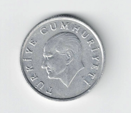 5 Lira 1986, Alüminyum