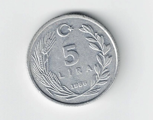 5 Lira 1986, Alüminyum