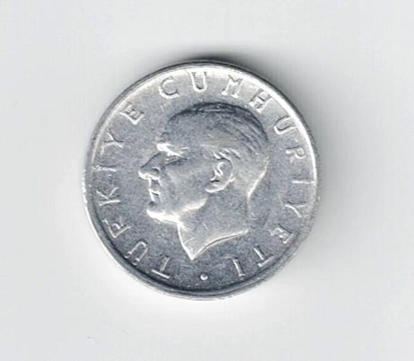 1 LİRA 1981, Alüminyum mini boy