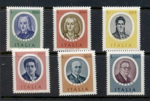 İTALYA 1975 Ünlü Müzisyenler